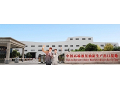 作為多年的四川液壓缸生產企業，如何應對新型冠狀病毒的防治
